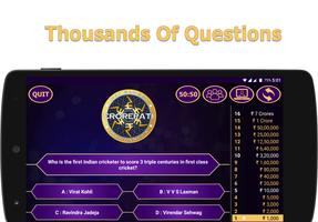 KBC 2020 Ultimate Crorepati Quiz Game स्क्रीनशॉट 1