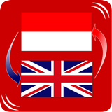 Kamus Inggris Offline simgesi