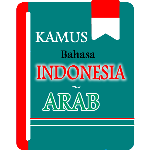 Kamus Indonesia Arab Offline.