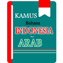 Kamus Indonesia Arab Offline. APK