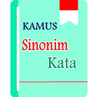 Sinonim Kata アイコン