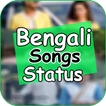 Bengali Video Status– Full Scr