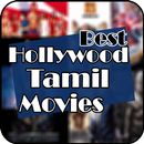 Hollywood Tamil Movies APK