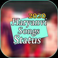 Haryanvi Songs Status– Full Sc screenshot 1