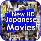 Japanese HD Movies