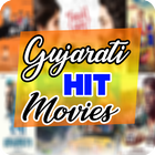 Gujarati Movies Online アイコン