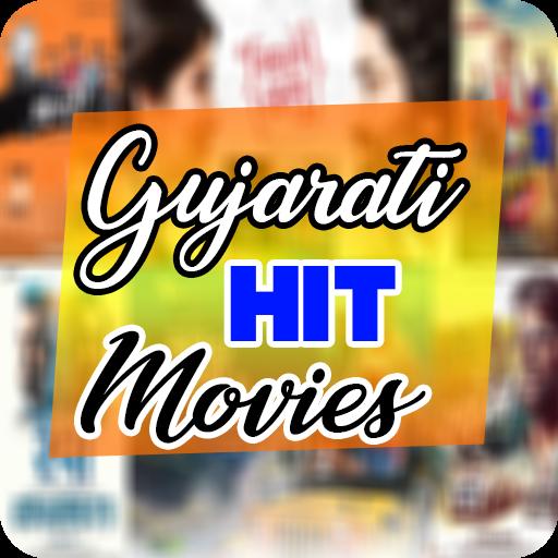 Gujarati Movies Online APK for Android Download Gujarati Movies Online APK for Android Download