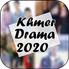 New Khmer Drama آئیکن