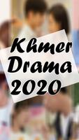 New Khmer Drama پوسٹر