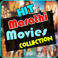 New Marathi Movies 海报