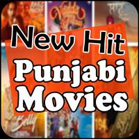 New Punjabi Movies screenshot 1