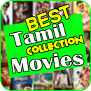 New Tamil Movies APK