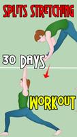 Split Stretching in 30 Days screenshot 1