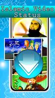 Islamic video Status downloader скриншот 2
