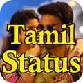 Tamil Status