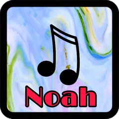 lagu NOAH - wanitaku | Offline