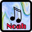 lagu NOAH - wanitaku | Offline APK