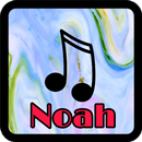 APK lagu NOAH - wanitaku | Offline