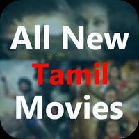 All New Tamil Movies Affiche