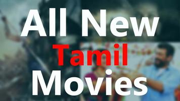 All New Tamil Movies capture d'écran 1