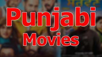 New Punjabi Movies Affiche