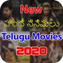 New Telugu Movies APK