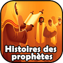Histoires des prophètes APK