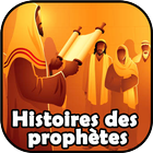 Histoires des prophètes ikon