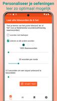 Lidwoorden Nederlands screenshot 2