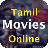 New All Tamil Movies