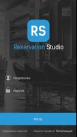 Reservation.Studio Admin poster