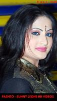Sunny Leone Desi Pashto Hot Dance & HD Video Songs скриншот 1
