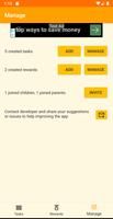 Family Awards 截图 3