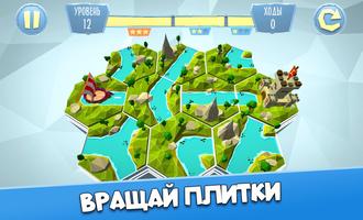Vikings Puzzle Quest постер