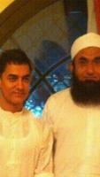 Molana Tariq Jameel with Celebrities স্ক্রিনশট 1