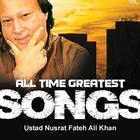 Nusrat Fateh Ali Khan - Complete Collection ikon