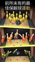 Bowling by Jason Belmonte 海報