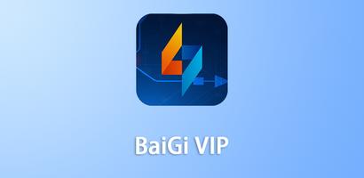 BaiGi VIP poster