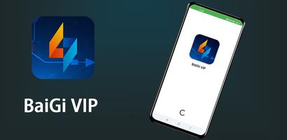 BaiGi VIP screenshot 1