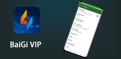 BaiGi VIP screenshot 2