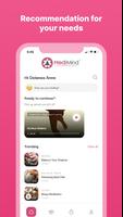 MediMind الملصق