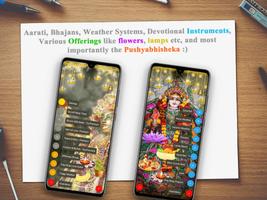 ISKCON Virtual Temples screenshot 2