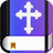 Study Bible KJV offline APK