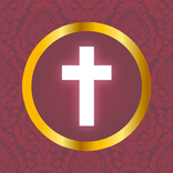 Study Bible Commentary