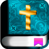 Study Bible with reference أيقونة