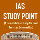 IAS Study Point icon