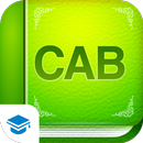 CAB 【Study Pro】 APK