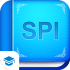 SPI言語 【Study Pro】 icône
