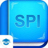 SPI言語 【Study Pro】 APK