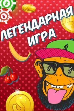 игра онлайн денег игра онлайн денег